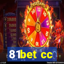 81bet cc